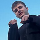 Артём, 20 лет