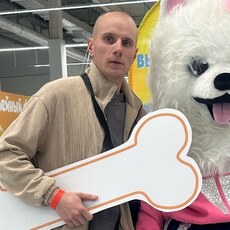 Фотография мужчины Данил, 26 лет из г. Пермь