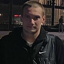 Никита, 22 года