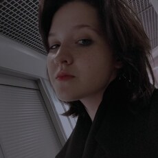 Фотография девушки Юлия, 20 лет из г. Чита