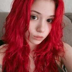 Фотография девушки Дарья, 19 лет из г. Абакан