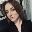 Кристина, 29 лет