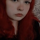 Екатерина, 23 года