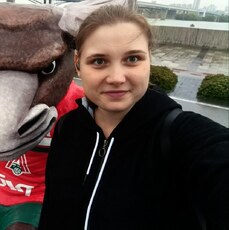 Фотография девушки Ирина, 24 года из г. Новосибирск