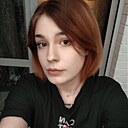 Анастасия, 22 года