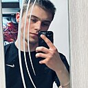 Артём, 19 лет