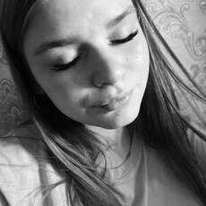 Фотография девушки Леся, 19 лет из г. Балашов