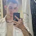 Александр, 21 год