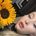 Карина, 30 лет