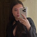 Снежана, 20 лет