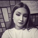 Вероника, 18 лет