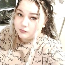 Фотография девушки Валерия, 30 лет из г. Дальнегорск