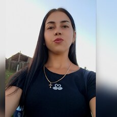 Фотография девушки Angelina, 26 лет из г. Усолье-Сибирское