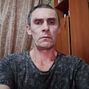 Алексей, 48 лет