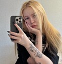 Полина, 21 год