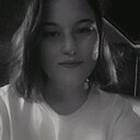 Ульяна, 20 лет