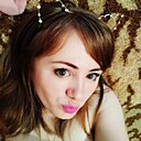 Кристина, 29 лет