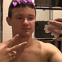 Слава, 20 лет