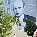 Слава, 21 год