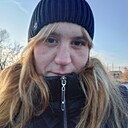 Кристина, 33 года