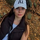 Александра, 27 лет