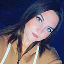 Надежда, 25 лет