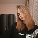 Соня, 24 года