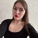 Диана, 18 лет