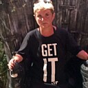 Наталья, 46 лет