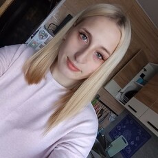 Фотография девушки Мария, 27 лет из г. Троицк