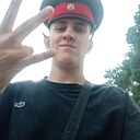 Андрей, 18 лет