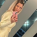 Надежда, 41 год