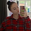 Кристина, 21 год