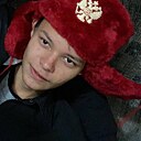 Александо, 18 лет