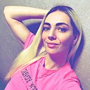 Мария, 32 года