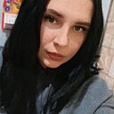 Любовь, 32 года