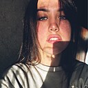 Анастасия, 19 лет