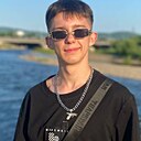 Даниил, 20 лет