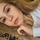 Полина, 29 лет