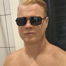 Фотография мужчины Сергей, 41 год из г. Мариуполь