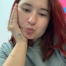Фотография девушки Линн, 19 лет из г. Новосибирск
