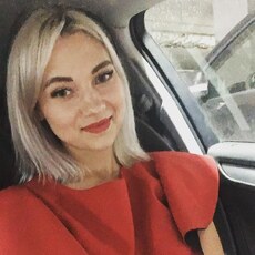 Фотография девушки Даша, 35 лет из г. Курск