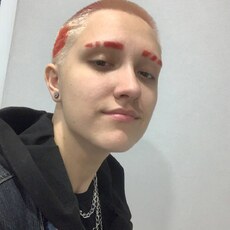 Фотография девушки Софья, 18 лет из г. Элиста