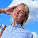 Александра, 26 лет