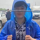 Адикош, 18 лет