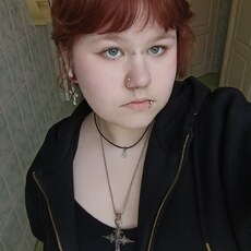 Фотография девушки Рена, 18 лет из г. Пермь