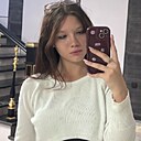 Регина, 18 лет