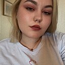 Алёна, 23 года