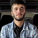 Тигран, 20 лет