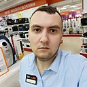 Армир, 29 лет